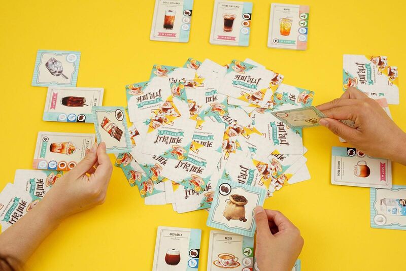 Coffee Rush Grab andamp Go Coffee Rush Grab andamp Go