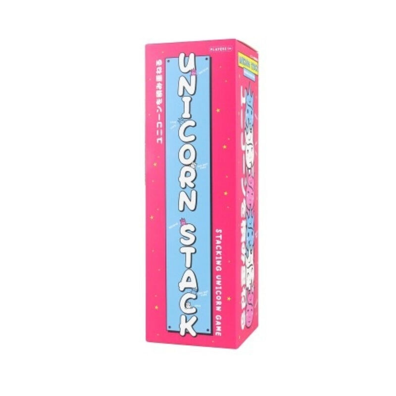 Gift Republic +ndash Unicorn Stack