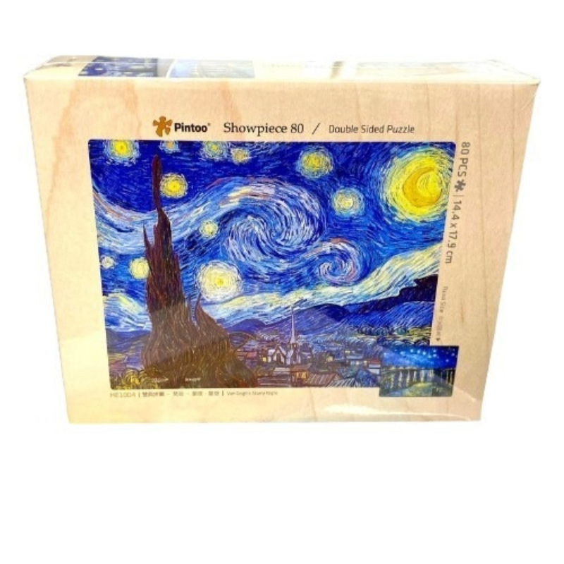 Pinto  Showpiece Double Sided Puzzle  Van Goghand39s Starry Night