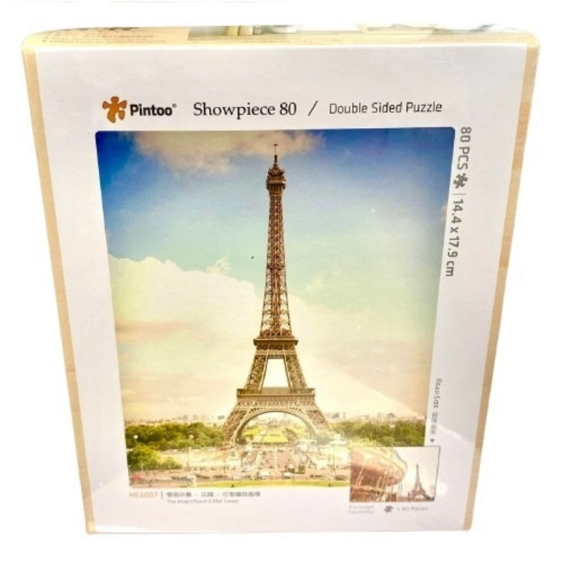 Pintoo  Showpiece Double Sided Puzzle  The Magnificent Eiffel Towers