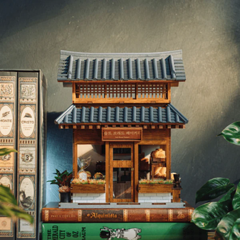 Anavrin - Book Nook Ikseon-Dong Hanok Bakery