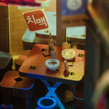 Anavrin - Book Nook Seoul Hipjiro
