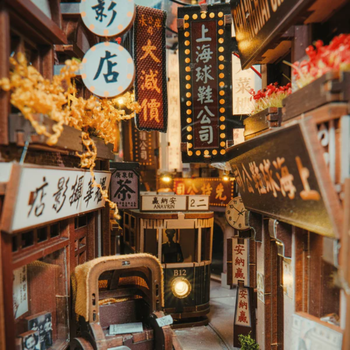 Anavrin  Book Nook Old Shanghai