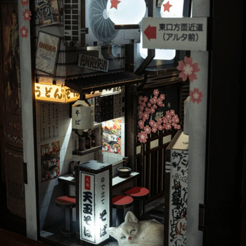 Anavrin  Book Nook Omoide Yokocho