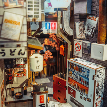 Anavrin  Book Nook Omoide Yokocho