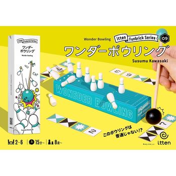 Itten  Wonder Bowling