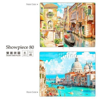 Pintoo  Showpiece Double Sided Puzzle Venice and Santa della Salute