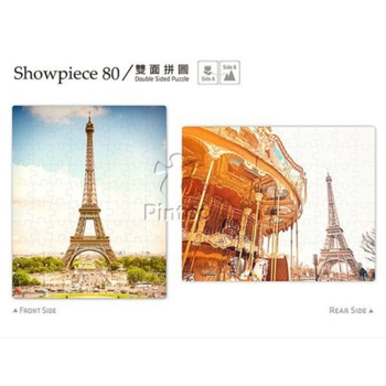 Pintoo  Showpiece Double Sided Puzzle  The Magnificent Eiffel Towers