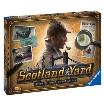 Scotland Yard  Sherlock Holmes