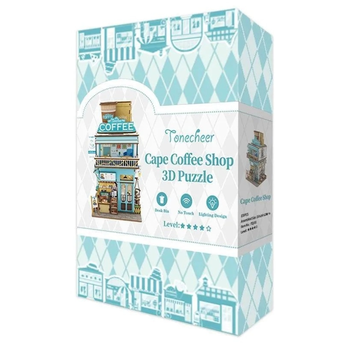 Tonecheer - Cape Coffee Shop Storage Box